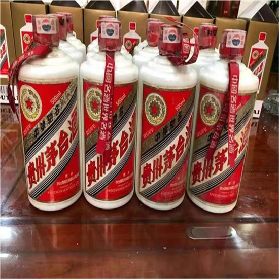 竹溪临沂莒南茅台老酒回收价格哪里回收(附近上门回收茅台酒）?